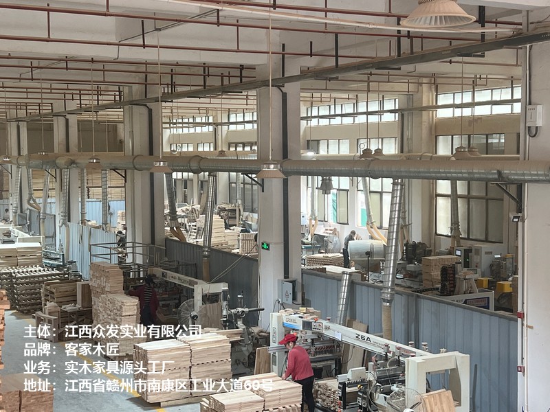 制式营具家具定制